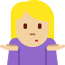:woman_shrugging:t3: :woman_shrugging:t3: